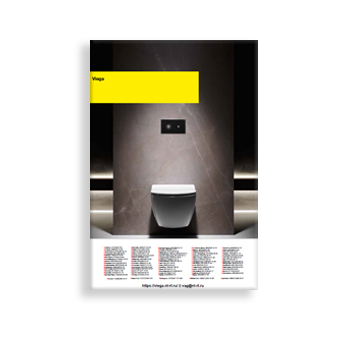 Plumbing catalog production VIEGA